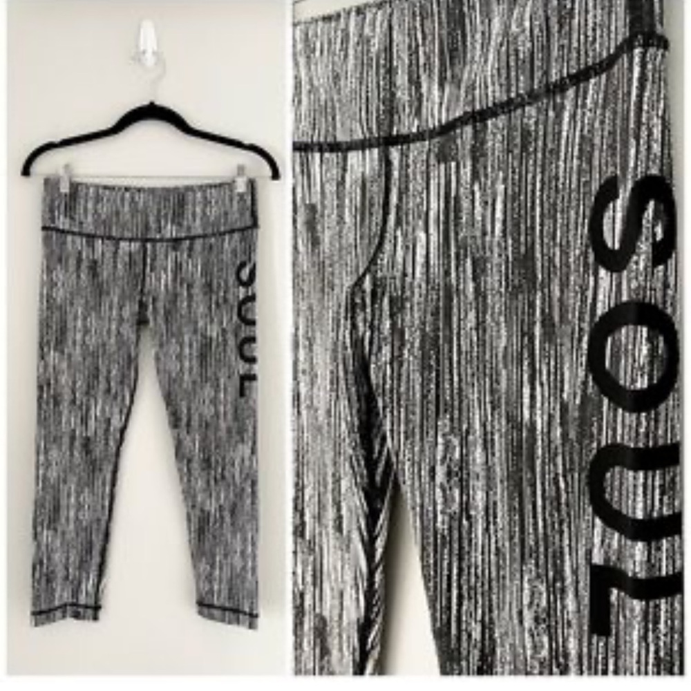 Soulcycle Black White Striped Leggings